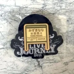 2026年最新】水樹奈々 缶バッジの人気アイテム - メルカリ