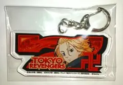 東京リベンジャーズ リベスロ 7図柄アクリルキーホルダー 佐野万次郎
