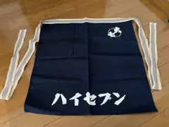 Item thumbnail for item 11037c89-512a-418b-bd0d-065ff4b5c3c1