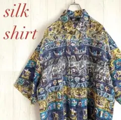 美品 Bellesafeena 総柄 シアーブラウス 七分袖 11 L相当 綿 - メルカリ