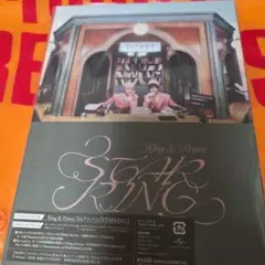 STARRING (STARRING盤)