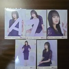 2026年最新】遠藤さくら 生写真 10thの人気アイテム - メルカリ