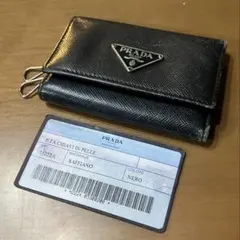 PRADA 프라다 키 케이스 블랙