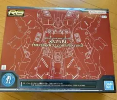 Item thumbnail for item 7dfcb2fc-2a64-433b-a8f6-86d7211a8253