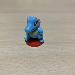 チョコエッグ　ポケットモンスター　ワニノコ