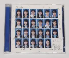 日向坂46 フレームビンズコレクション - メルカリ