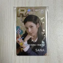 twice サナ　ssjyp