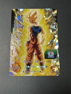 2026年最新】スーパードラゴンボールヒーローズ abs 孫悟空の人気