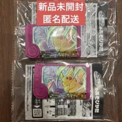 ポケモンフレンダ スペシャルフレンダピック ピカチュウ イオン 非売品 新品2枚