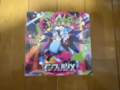 ポケモンカードBOX 新品未使用シュリンク付き　インフェルノX