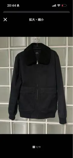 2026年最新】A.P.C. カラー：ブラック系 ジャンパー・ブルゾンの人気