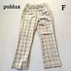 publux パブリュクス チェック柄スリット入りカジュアルパンツのサムネイル