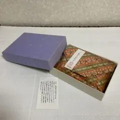 Item thumbnail for item 7a168eba-3680-40d7-847b-aca675901811