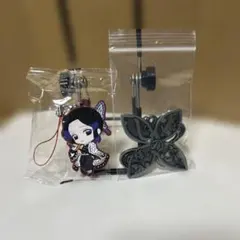 鬼滅の刃　胡蝶しのぶ　メタル漢字キーホルダー ラバーストラップ　セット