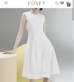 ADEAM フォクシー アディアム GRAF SKIRT - メルカリ