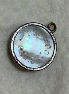 Item thumbnail for item ccf87477-7033-4ecd-90f6-258af1a688cc