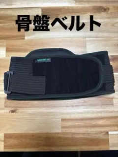 バンテリン 加圧サポーター Mサイズ　新品未使用