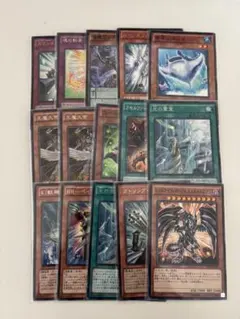 遊戯王 レア以上 まとめ売り 15枚