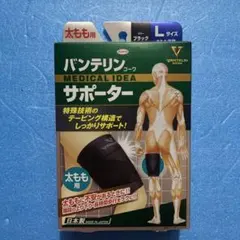 Item thumbnail for item 7103f6d3-f2a2-4a11-827d-b26c60eb7657