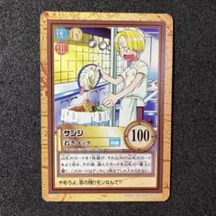 2026年最新】ワンピースハイパーバトルカードサンジの人気アイテム