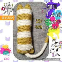 おはぎストア様 リクエスト 2点 まとめ商品