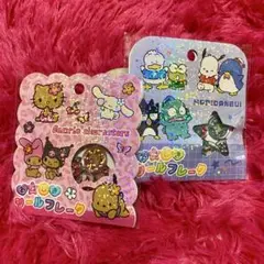 おはじきシールセット　サンリオ　日焼け　はぴたんぶい　新品