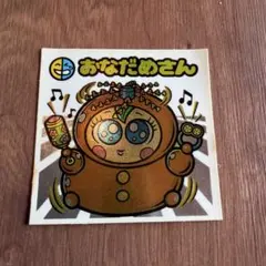 Item thumbnail for item d48bbeff-178d-4f40-92fc-18ef868a80d1