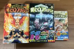 僕のヒーローアカデミア 21〜42巻セット