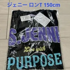 ジェニー JENNI 長袖 ロンT ブラック 150cm