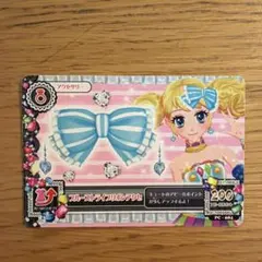 アイカツ レッドストライプリボンアクセ 三ノ輪ヒカリ - メルカリ