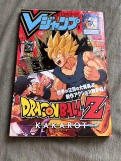 Item thumbnail for item 948ceb7c-53c1-41ec-8ed7-6ed226df2a92