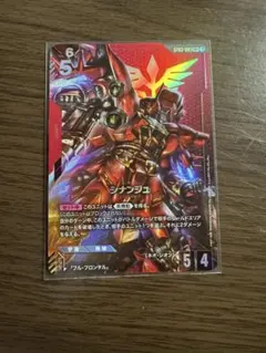 2025年最新】スリーブ シナンジュの人気アイテム - メルカリ