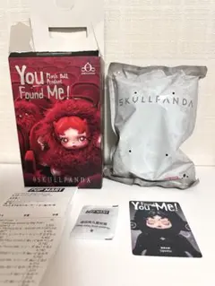 スカルパンダ SKULLPANDA You Found Me! Darkness