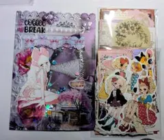 2026年最新】コラージュ素材 おすそ分けの人気アイテム - メルカリ