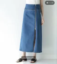 新品 Whim Gazette ウィム ガゼット フレア デニム スカート 38 - メルカリ