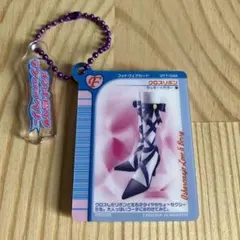 オシャレ魔女ラブandベリー ミラーチャームグミ　クロスリボン