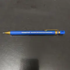 STAEDTLER 925 35 シャープペンシル 限定色 - メルカリ