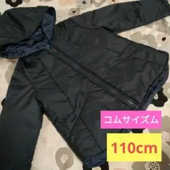 COMME CA ISM 110cm 中綿コート　無地　女の子　リボン