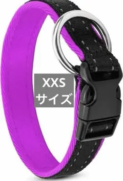 ⭐️猫 首輪 小型犬 調節可能 3M反射 防水 通気性 可愛い　ワンタッチ首輪