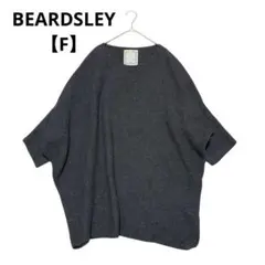 2026年最新】ラウンドヘム ビアズリーの人気アイテム - メルカリ