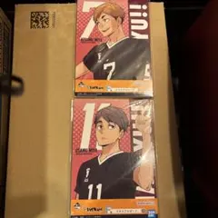 宮兄弟フィギュア 2体セット
