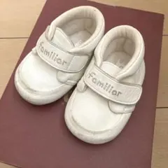 ファミリア　familiar ファーストシューズ　12cm