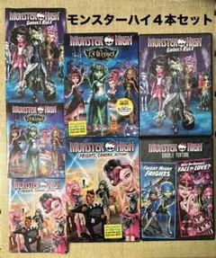 洋書「モンスター・ハイ キャラクター図鑑」Monster High - メルカリ