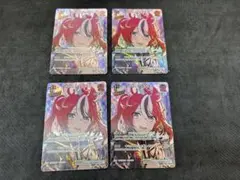ホロライブカードゲーム ハコス 1st buss SR4枚セット