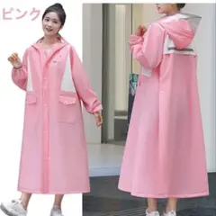 Item thumbnail for item e3e37ac6-e198-4e21-8064-65922a9423d8