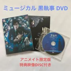 2025年最新】古川雄大 cdの人気アイテム - メルカリ