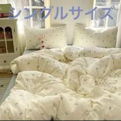 Item thumbnail for item 1faa07f7-8e54-45c3-a566-8c80f8ebbe94