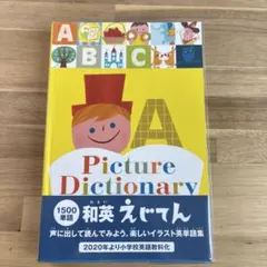 けんやす様 リクエスト 4点 まとめ商品