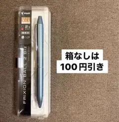 Item thumbnail for item f8b510aa-852a-4517-84b8-581b2fa47698