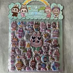 るる様 リクエスト 5点 まとめ商品